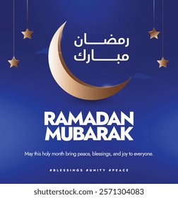 Ramadan Mubarak. Ramadan Mubarak social media post with crescent moon and hanging stars on dark purple colour background. Arabic Text Translation: Ramadan Mubarak.