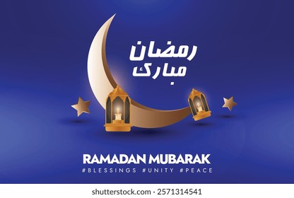 Ramadan Mubarak social media post with big crescent moon, glowing lanterns and stars on purple background. Vector illustration. Arabic Translation: Ramadan Mubarak. Greeting card, calendar, flyer