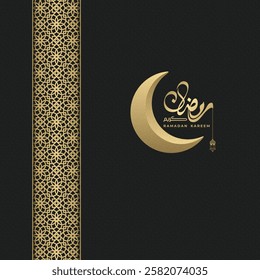 Ramadan Mubarak social media post with a crescent moon and lanterns on a black background