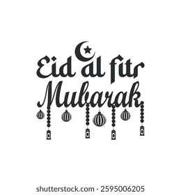 Ramadan Mubarak t shirt design, Ramadan T-Shirt design, tee, graphic, vector illustration, Islamic t-shirt design vector, Ramadan Islamic t-shirt design, Ramadan Kareem, silhouette, 
