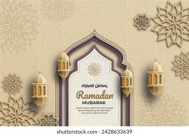 Ramadan Mubarak template with a 3D paper-cut aesthetic showcasing elegant Islamic lanterns, and a arabic ornamental. a sophisticated gold and violet color palette, and use vector illustrations.