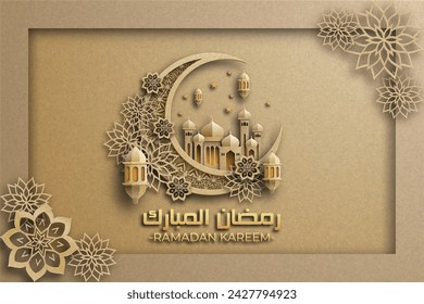 Ramadan Mubarak template, using 3D paper-cut elements of Islamic ornament.Luxurious green color background to create an elegant.	