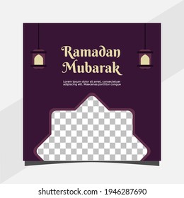 Ramadan Mubarak template. vector lantern. Good for greeting card, voucher, poster, banner, template for islamic event