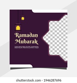 Ramadan Mubarak template. vector lantern. Good for greeting card, voucher, poster, banner, template for islamic event