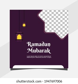 Ramadan Mubarak template. vector lantern. Good for greeting card, voucher, poster, banner, template for islamic event