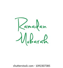 Ramadan Mubarak text