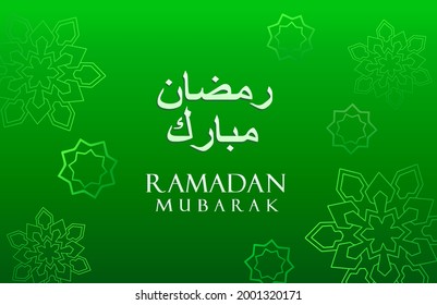 Ramadan Mubarak text illustration with Arabic calligraphy luxury green gradient ornament
