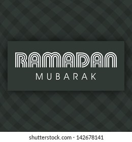 Ramadan Mubarak texto sobre fondo abstracto.