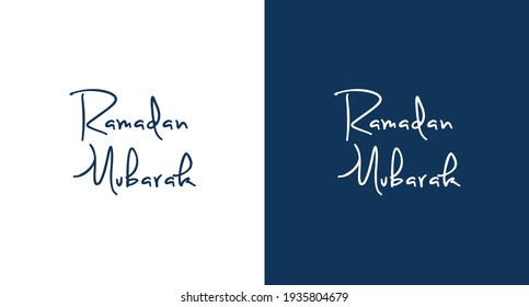 Ramadan Mubarak text sign icon