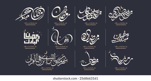 Ramadan ``Mubarak text translation in Arabic lettering, Welcome Ramadan in Arabic calligraphy