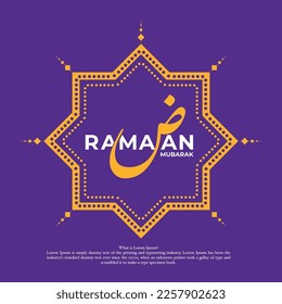 Ramadan Mubarak. Translate: Ramadan Mubarak Roza dua calligraphic arabica. vector illustration.