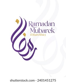 ramadan mubarak typography and Calligraphy arabic Vector Islamic Backgroung