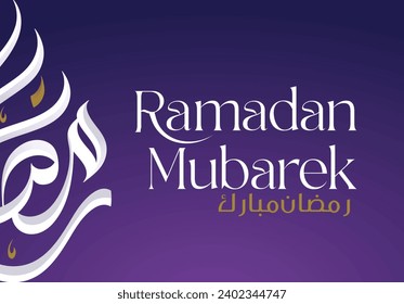 Aramadan-Mubarak-Typografie und arabischer arabischer, islamischer Hintergrund