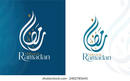 Aramadan-Mubarak-Typografie und arabischer arabischer, islamischer Hintergrund