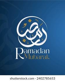 ramadan mubarak typography and Calligraphy arabic Vector Islamic Background