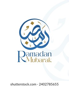 ramadan mubarak typography and Calligraphy arabic Vector Islamic Background