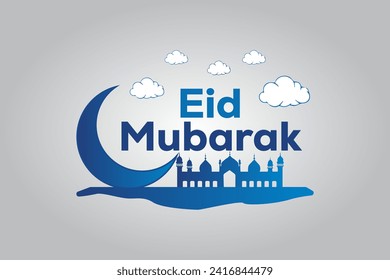 Vector de diseño tipográfico Ramadan Mubarak.
