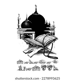 Ramadan Mubarak Typography T-Shirt Design, Happy Ramadan Day,