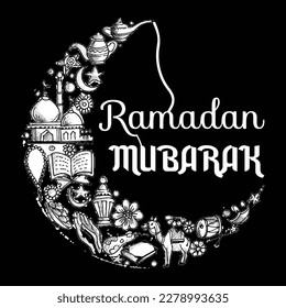 Ramadan Mubarak Typography T-Shirt Design, Happy Ramadan Day,