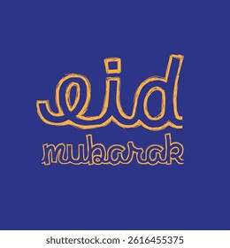 Ramadan Mubarak typography vector illustration