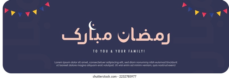 Ramadan Mubarak. Urdu or Arabic Ramadan Mubarak greeting cover or banner for website. Colorful Muslim festive banner. Ramadan Mubarak flat banner on dark purple background. Facebook cover for ramadan