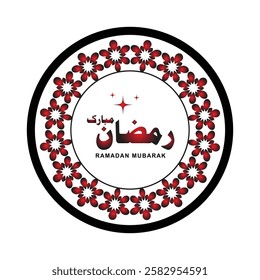 Ramadan Mubarak Urdu Calligraphy Vector Design