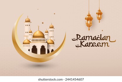 Ramadan Mubarak Vector Background Design Template 
