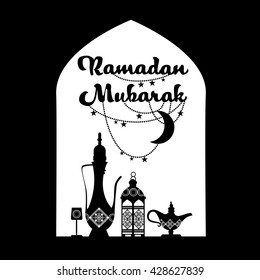 Ramadan Mubarak Window Teapot Vector Illustration