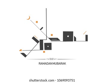 Ramadan Mubarak written in Arabic Beautiful Calligraphy best for using as Greeting Card