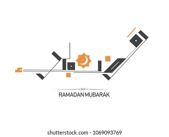 Ramadan Mubarak written in Arabic Beautiful Calligraphy best for using as Greeting Card