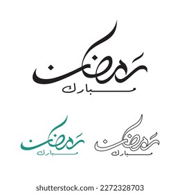 Ramadan Mubarak written in Arabic Beautiful Calligraphy Vector Art, best for using as Greeting Card