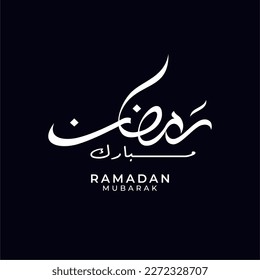 Ramadan Mubarak written in Arabic Beautiful Calligraphy Vector Art, best for using as Greeting Card