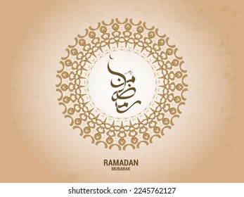 Ramadan Mubarak written in arabic calligraphy, Best to use for Ramadan greeting cards