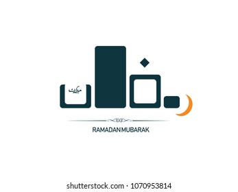 Ramadan Mubarak written in Arabic with creative simple elements