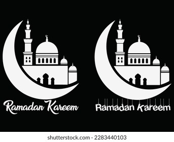 Ramadan Mubarak to you and your loved ones. May the celebrations of this fasting month spread happiness and joys in your life.” “May Allah bring you all the inspiration in life and motivate you .