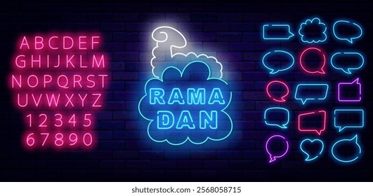 Ramadan neon invitation. Speech bubbles frames set. Ramadan holiday. Vector stock illustration