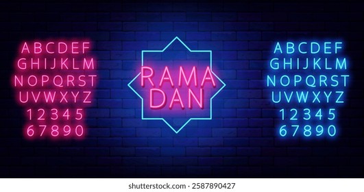 Ramadan neon label with Muslim star frame. Ramadan holiday. Eid Mubarak. Shiny pink and blue alphabet. Vector stock illustration