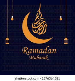 It Was A Ramadan Niches