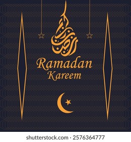 It Was A Ramadan Niches