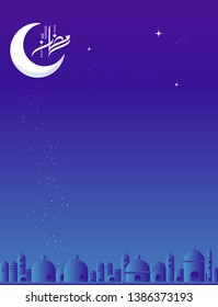 Ramadan Night for advertising purpose as a printing or in social media you can add your text in middle of the design to have a brilliant announcement in Ramadan  