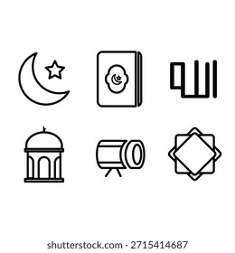 Icono de la noche de Ramadán con la mezquita de la luna y el sahur