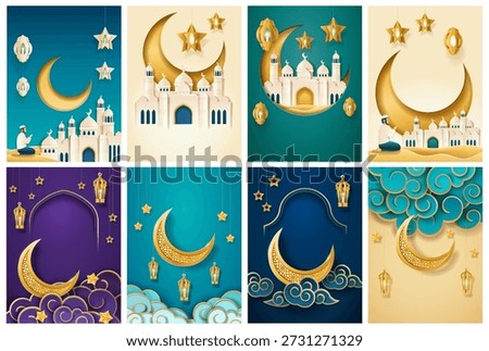Ramadan night set in paper cut style. Vector mosque domes and crescent moon, clouds and stars, glowing lanterns and person praying. Traditional Islamic elements. Greeting cards and festive decoration