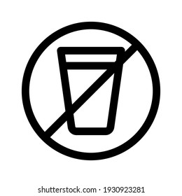 ramadan no drink icon, vector islamic collection