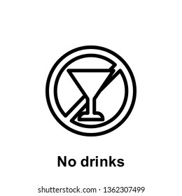 Ramadan no drinks outline icon. Element of Ramadan day illustration icon. Signs and symbols can be used for web, logo, mobile app, UI, UX
