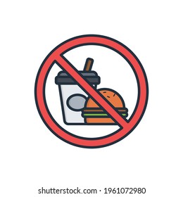 Ramadan no eating burger and filled soda vector illustration design, this vector is suitable for icons, logos, illustrations, stickers, books, covers, etc.