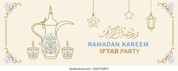 Ramadan ornate greeting banner with coffee pot (dallah) and traditional floral Arabic pattern (arabesque). Template for Iftar invitation. Text translation: Generous Ramadan. Vector illustration.