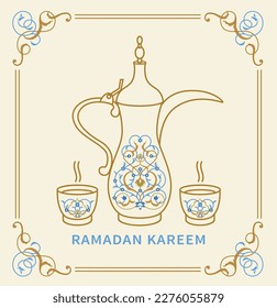 Ramadan ornate greeting card with coffee pot (dallah) and traditional floral Arabic pattern (arabesque). Template for Iftar invitation. Text translation: Generous Ramadan. Vector illustration.