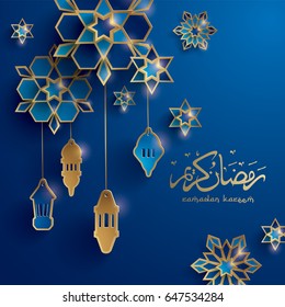 Ramadan paper graphic greeting card. Ramadan Kareem - Glorious month of Muslim year.