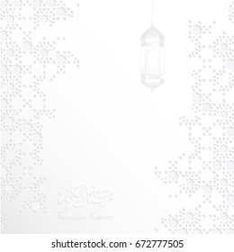 Ramadan Pattern Vector, Ramadan Kareem With Arabic Pattern White Background