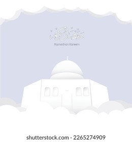 ramadan poster with mosque and paper cloud, soft design